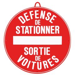 Défense de stationner diam 28 cm Rouge